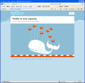 84.4:1006:978:350:340:twitterdown:right:1:1::