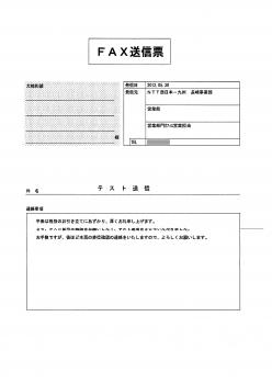 NONALNUM-32303132C7AF3035B7EE3330C6FC3232BBFE3031CAAC3333C9C3303030332D32