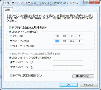 16.4:479:430:350:314:ip-address:none:1:1::