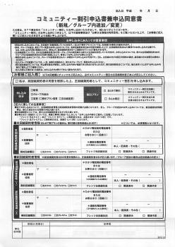 NONALNUM-32303132C7AF3039B7EE3231C6FC3230BBFE3137CAAC3231C9C330303031