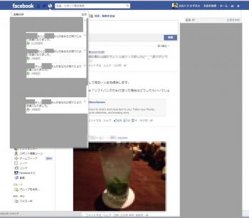 facebook1