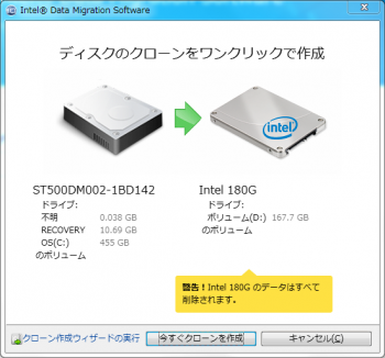 70:551:513:350:326:ssdstart:none:1:1::